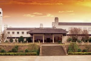 良渚文化博物馆